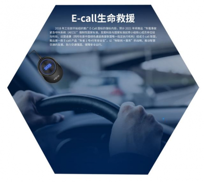 九州展 | 发掘科技多重安全体系惊艳亮相 物联网技术服务