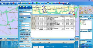 广东中科天中工业物联网无锡分公司产品与服务概览